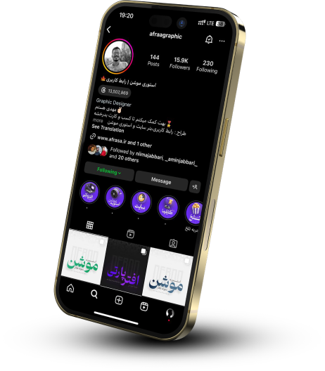نمونه کار
